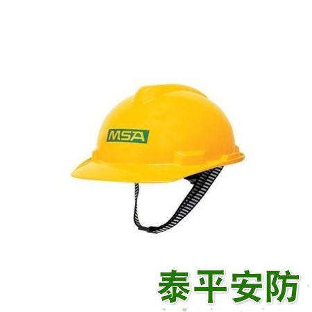 MSA V-Gard标准型安全帽