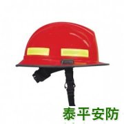 抢险救援头盔