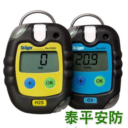 德尔格 pac 5500 单一气体检