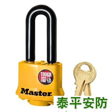Masterlock 315DLH 全热塑外壳